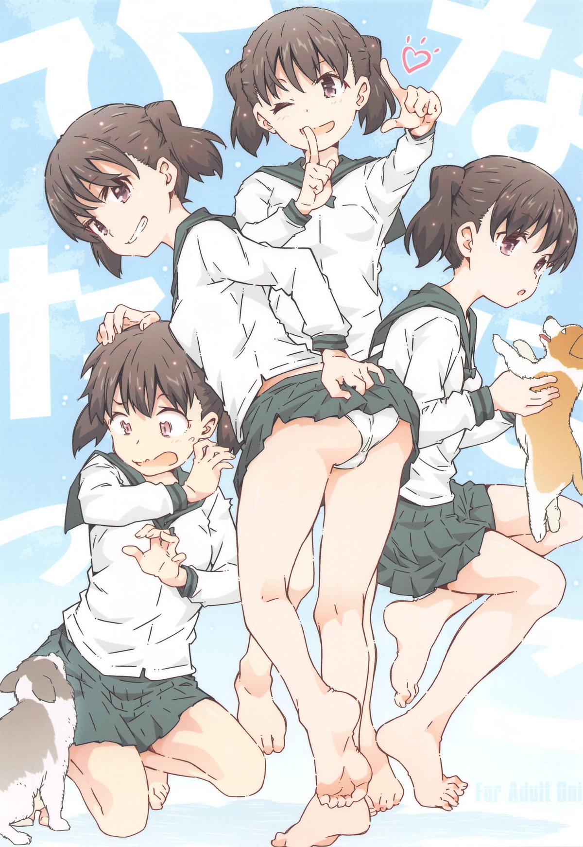 1