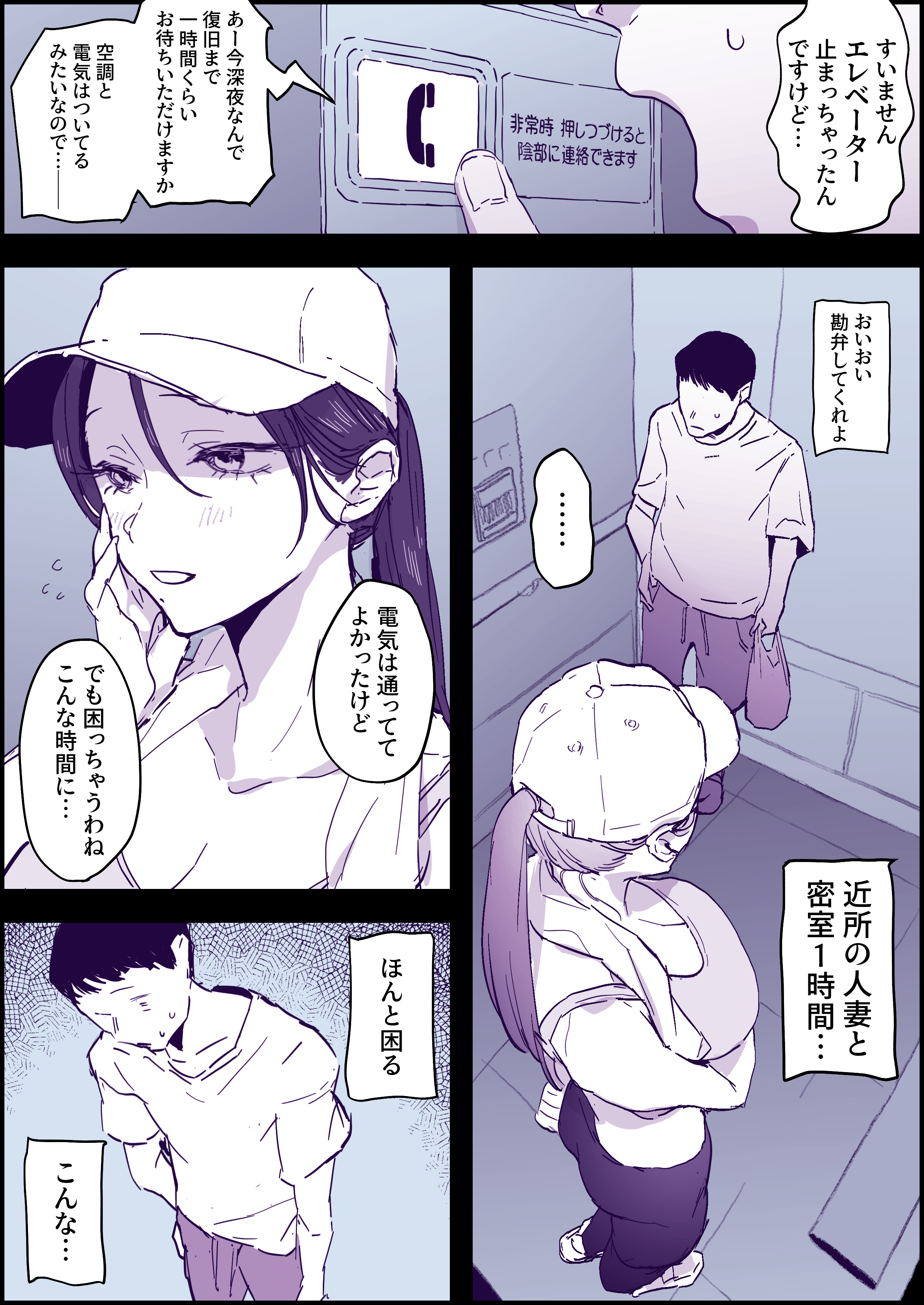 10175812 1