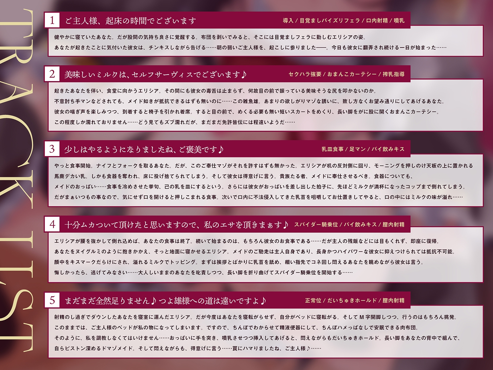 RJ 01371571 img smp 3