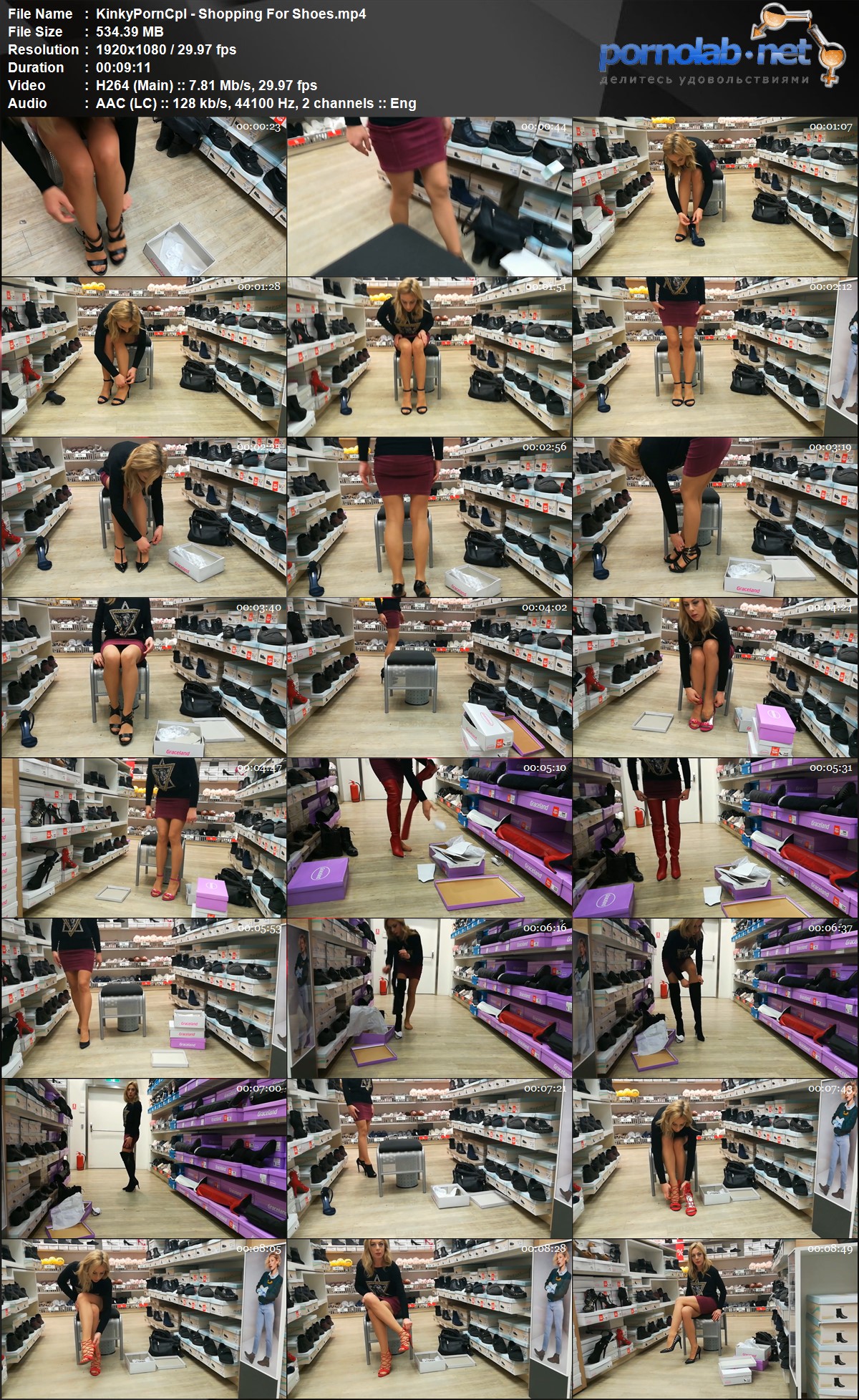 Kinky Porn Cpl Shopping For Shoes mp 4