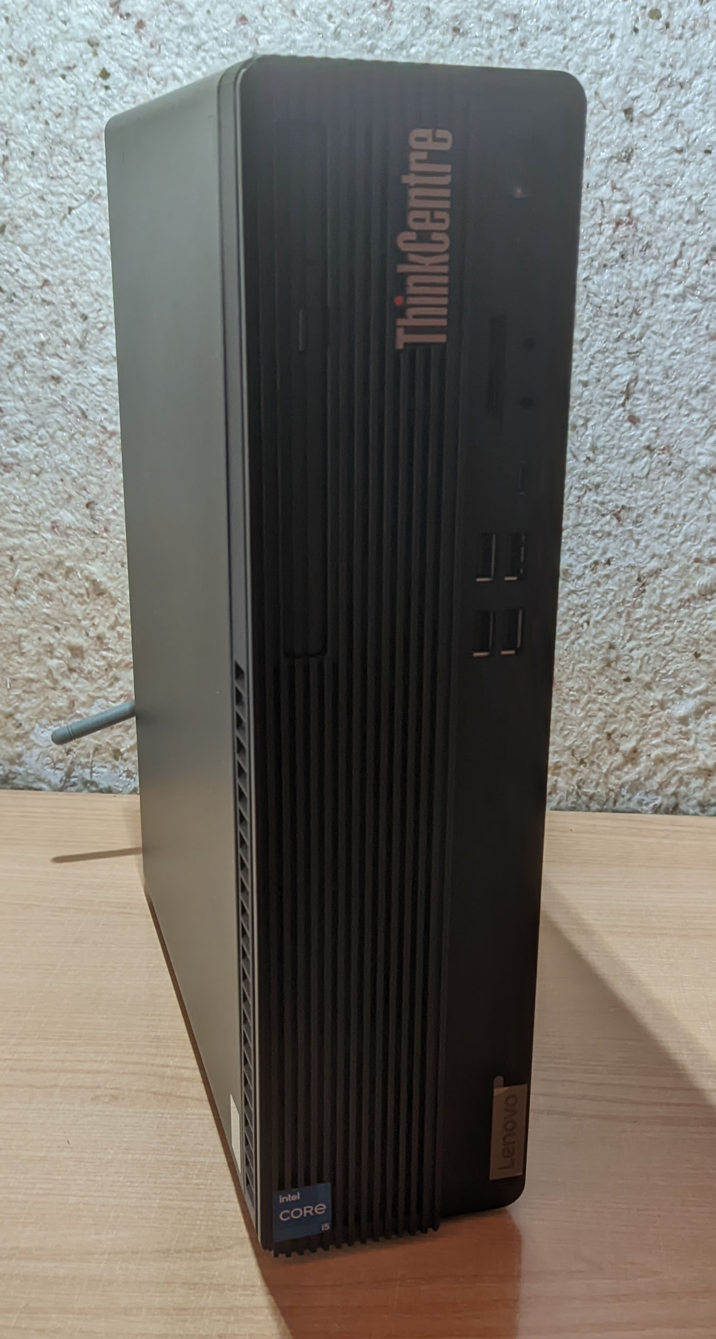 PXL 20240125 142556264