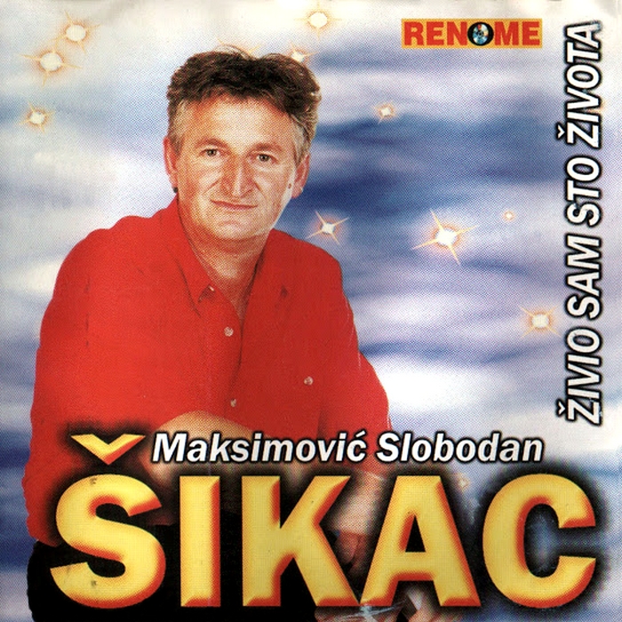 Slobodan Maksimovic Sikac 2009