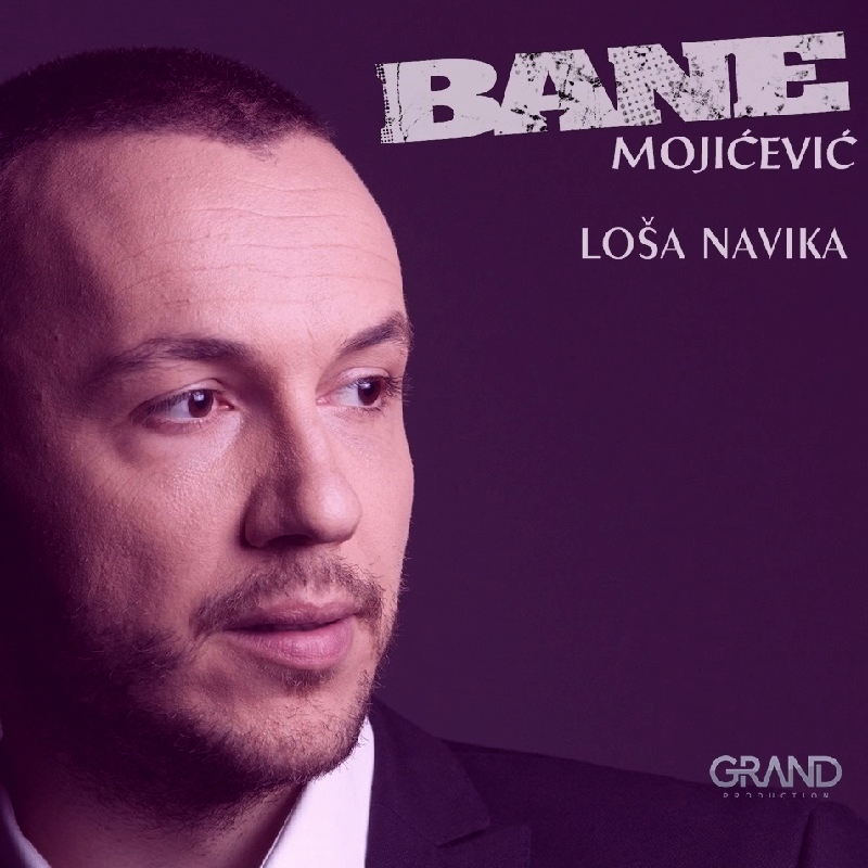 Bane Mojicevic 2016 a