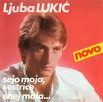 Ljuba Lukic - Diskografija 106464084_Prednja