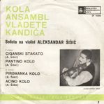 [Slika: 107508884_1965_b.jpg]