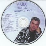 [Slika: 107523309_jpg3.jpg]
