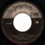 [Slika: 107603715_c.jpg]