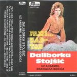 [Slika: 107603742_Daliborka_Stojsic_1982_kp.jpg]