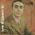 [Slika: 107628129_xacodjigunovic1972nekav.jpg]