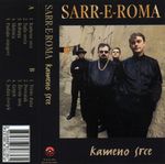 [Slika: 113654540_jpg4.jpg]