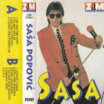 [Slika: 113713517_jpg3.jpg]