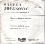 [Slika: 113713745_jpg2.jpg]