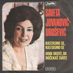 [Slika: 113743267_jpg1.jpg]