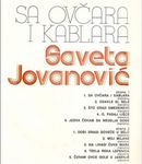 [Slika: 113743765_jpg2.jpg]