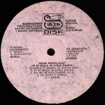 [Slika: 113769060_jpg3.jpg]