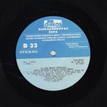 [Slika: 114090678_jpg4.jpg]