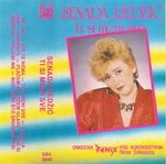 [Slika: 114240068_jpg5.jpg]