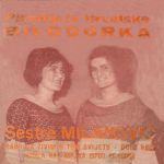 [Slika: 114242896_jpg1.jpg]