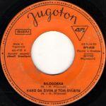 [Slika: 114242898_jpg3.jpg]