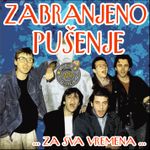 [Slika: 125839164_jpg1.jpg]