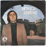 Novica Urosevic - Diskografija 82936240_Novica_Urosevic_1976_P11