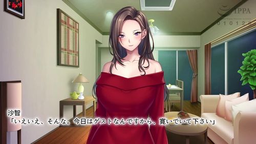 (同人ゲーム)[240524][アパタイト] お口は浮気にならないのよ？〜新婚なのに美人上司と秘密の残業〜 The Motion Anime