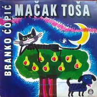 Branko Copic - 1979 - Macak Tosa 103242706_79a