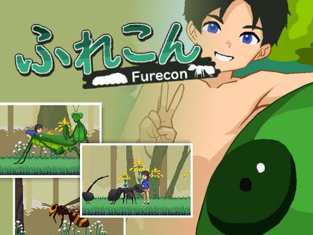 (同人ゲーム) [240715][Sonken Games] ふれこん [RJ01227951]