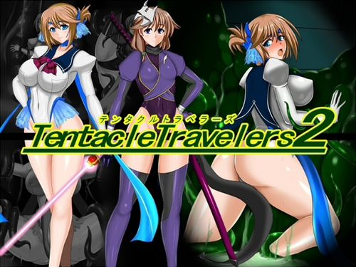 (同人CG集)[230125][ナド屋] TentacleTravelers2 [RJ01021285]