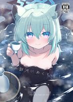Free Image Hosting