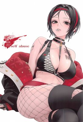 [Artbook] [週休八日 (お久しぶり)] Self abuse (勝利の女神NIKKE)