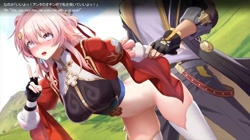 [240918][紺そめ（Consome）] 【動画】なのかさん崩壊☆