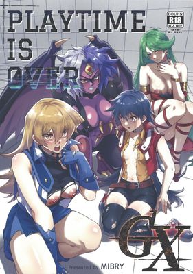 [Artbook] [ミッブリー (MIBRY)] PLAYTIME IS OVER 1-2