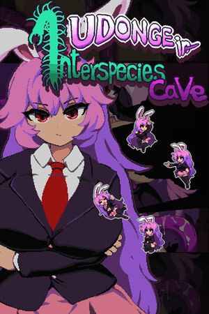 Udonge in Interspecies Cave portada