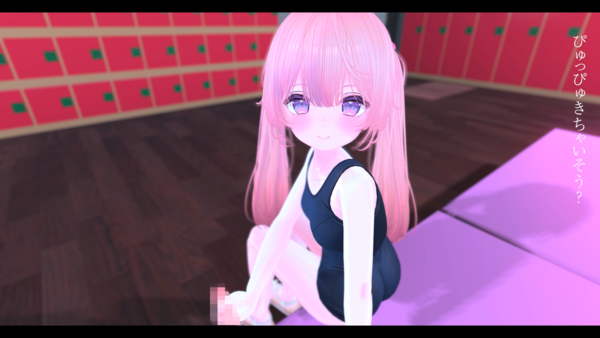 なんでも甘えさせてくれる優しい女の子にお射精の手伝いをしてもらうアニメ