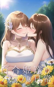 Download/ダウンロード/下载 [spoiler] https://ddownload.com/6ew9mip7jxc2 https://katfile.online/jv6wi61ft1tz https://mexa.sh/izqs0f8uqgtu https://nitro.download/view/DF48B4CD3E7631D https://rapidgator.net/file/9ee61d549822f7947289c44b826d9d8b [/spoiler]