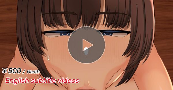 [English Sub] She Pretends To Be A Onahole