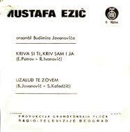 [Slika: 113310919_Mustafa__Ezic_-_1974_-_zadnja__17.03.1974.jpg]
