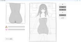 Free Image Hosting