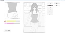 Free Image Hosting