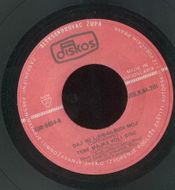 [Slika: 113767069_jasna_kocijasevic_edk_5404_va.jpg]