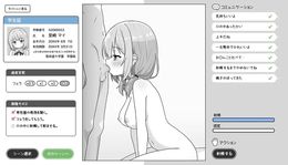 Free Image Hosting