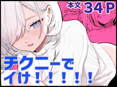 [Artbook] [あきや (あきやまいん)] Pack1-2
