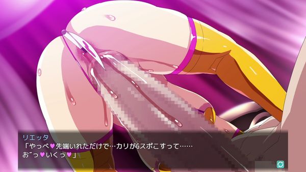爆乳パーティーNTR進捗250720