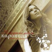 [Slika: 114264464_2008_a.jpg]