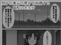 Free Image Hosting