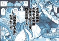 Free Image Hosting