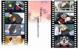 Free Image Hosting