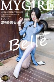 [Image: 128956532_XiuRen_MyGirl_-_Vol.622_Belle.jpg]