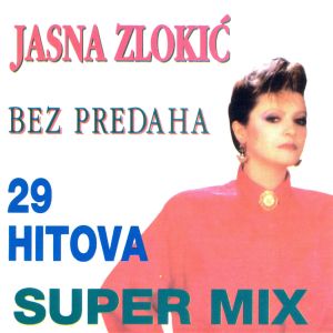 Jasna Zlokic - Kolekcija 63513664_FRONT